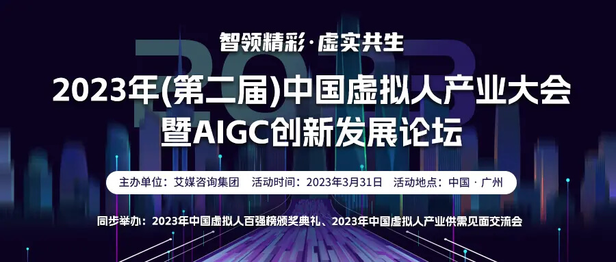怎么进外网
