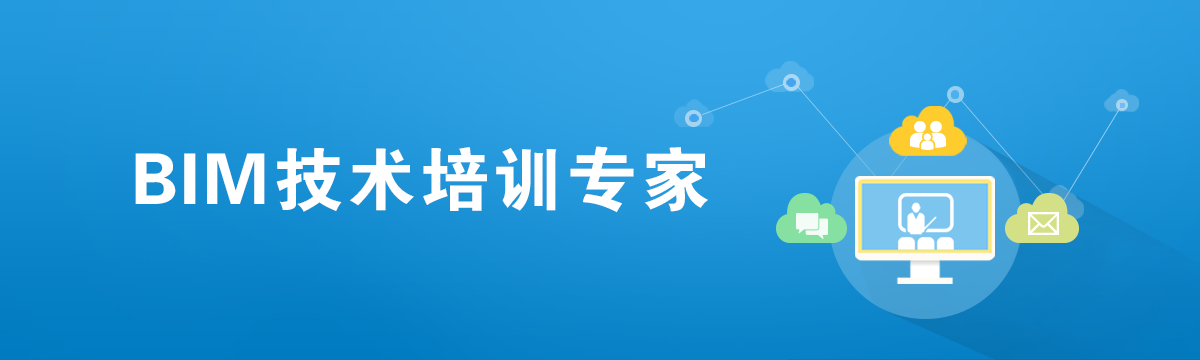 鲁班网电子商务平台