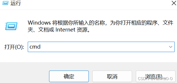本机dns