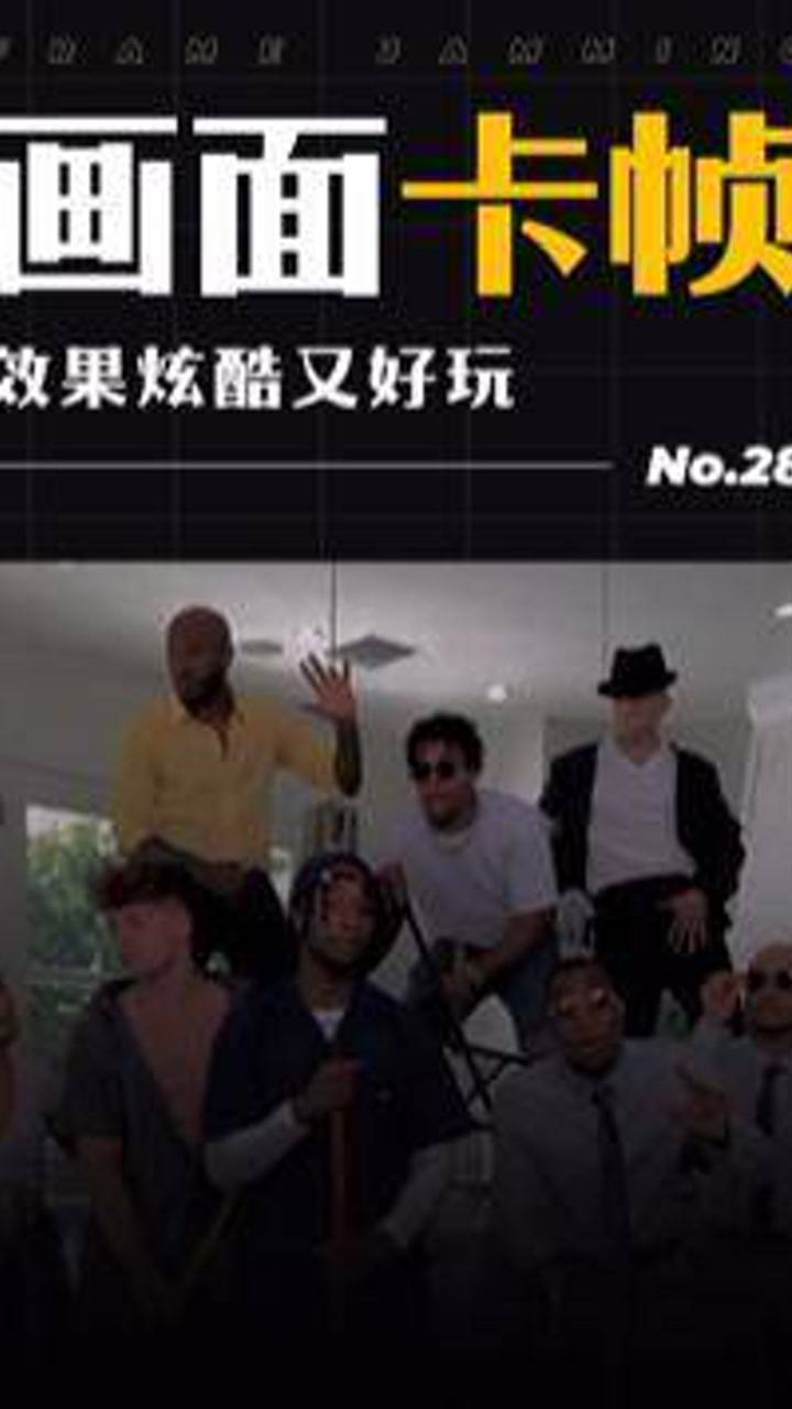 卡帧是什么意思