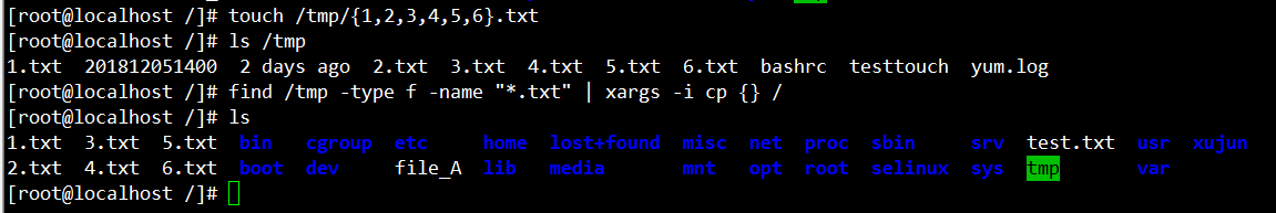 xargs