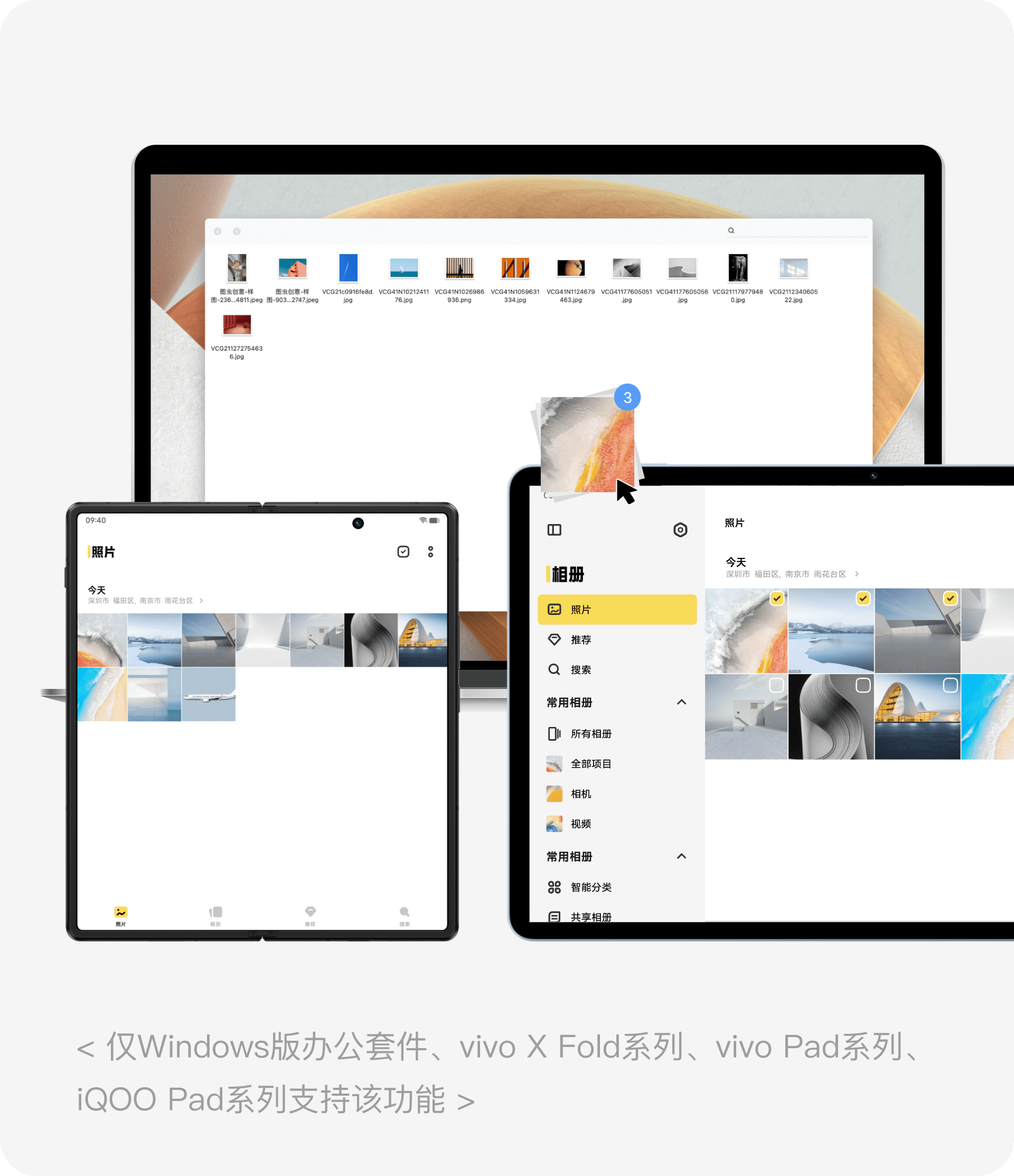 手机网页无法打开