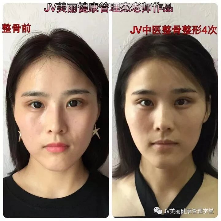 小美颜
