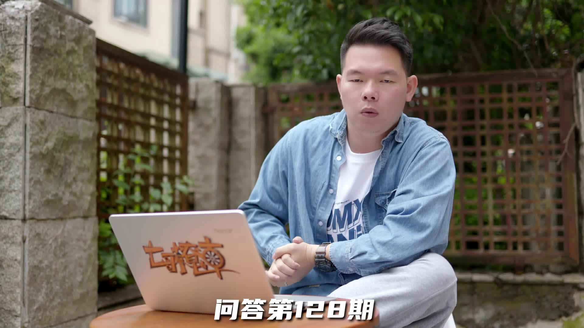 来m