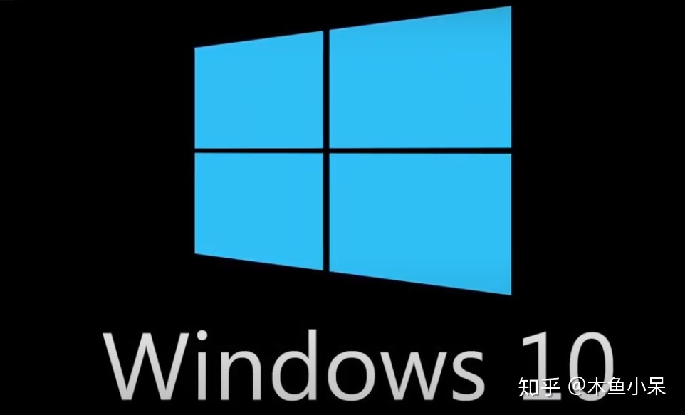 系统win10