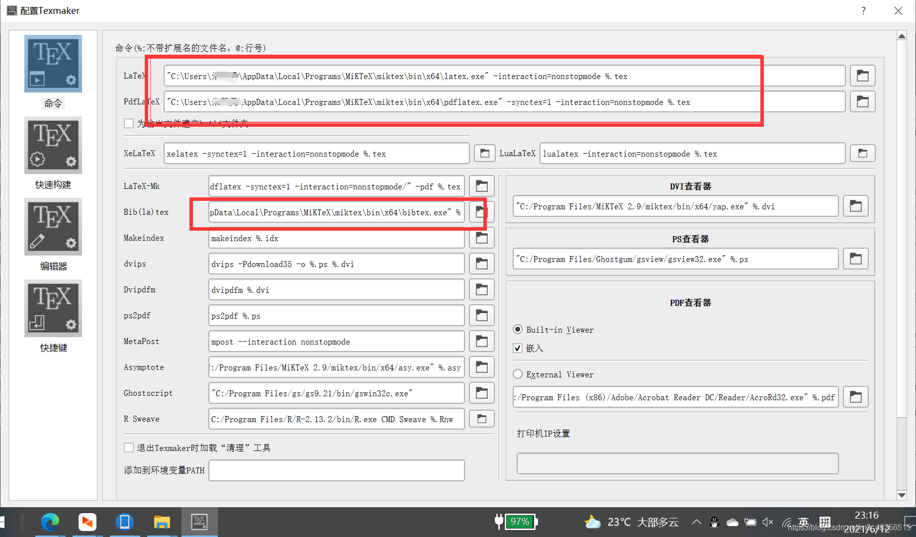 texmaker