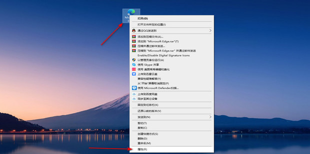 怎么卸载edge