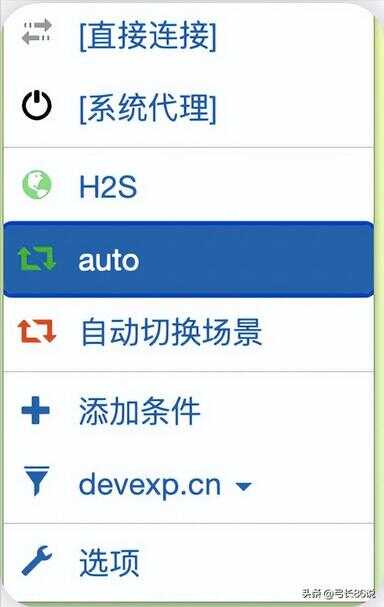 代理浏览器在线