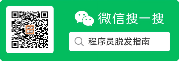 php数组去重