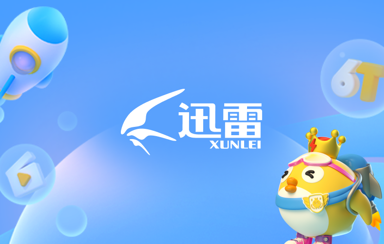 星域云