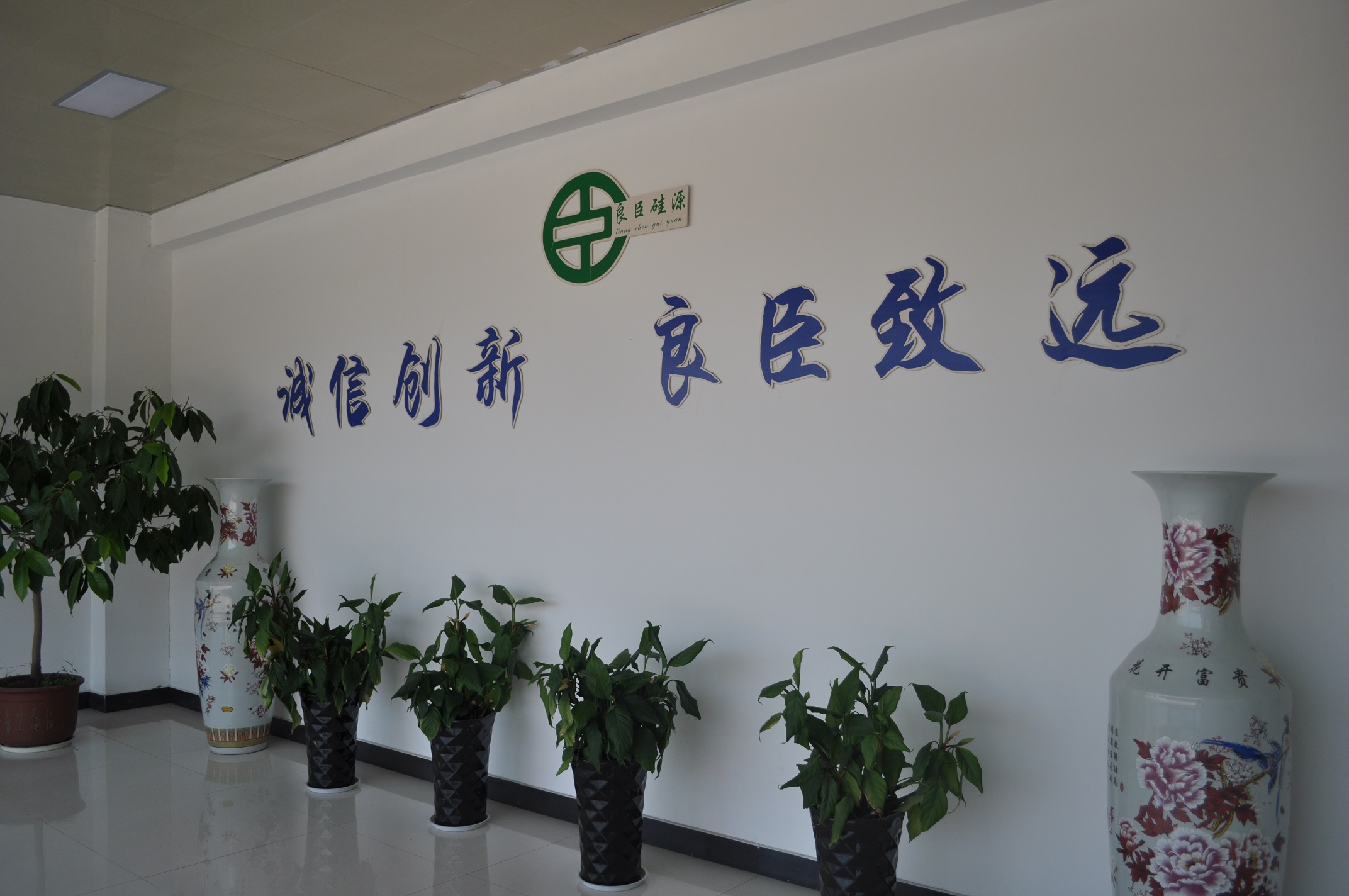 工作区