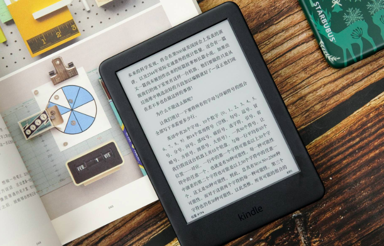电子书格式