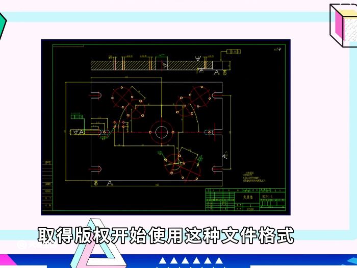 dwg是什么文件
