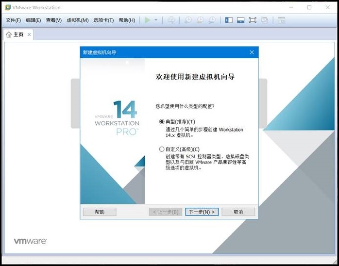 xp虚拟机