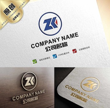 zk是什么意思