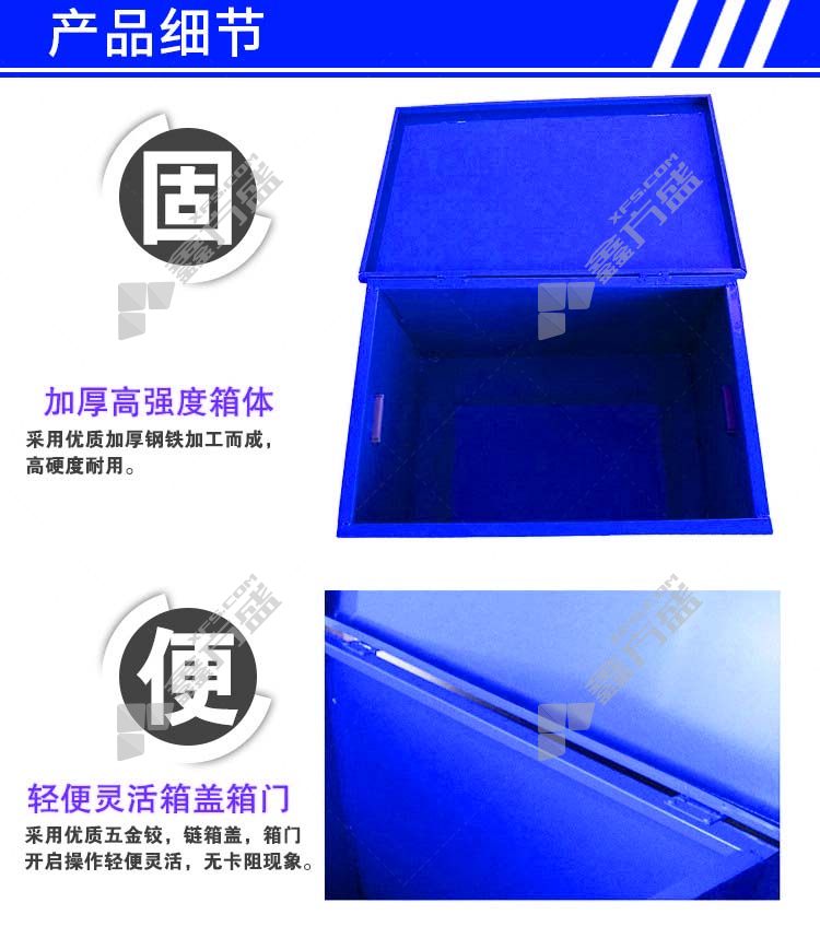 沙箱环境
