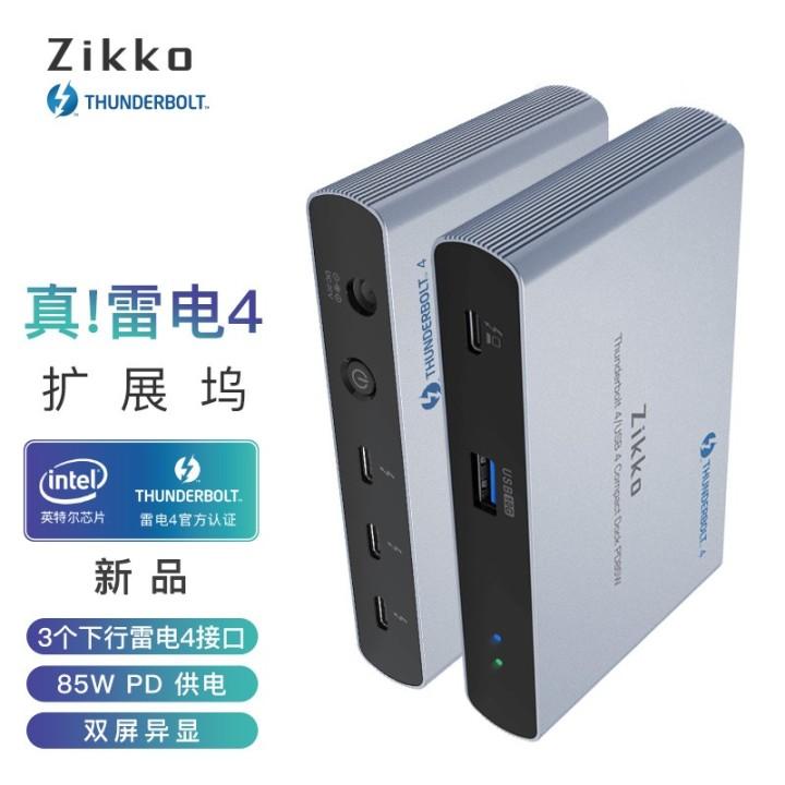 雷电接口有什么用