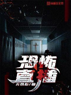 暴力网站