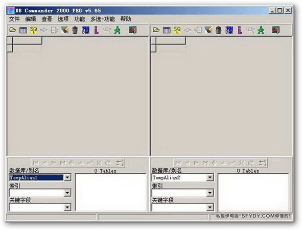 dbc2000
