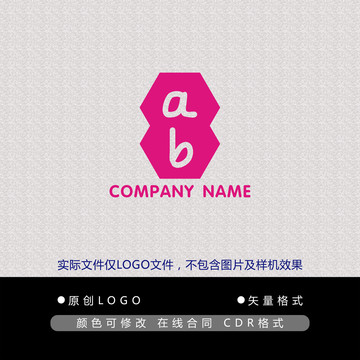 ab是什么意思