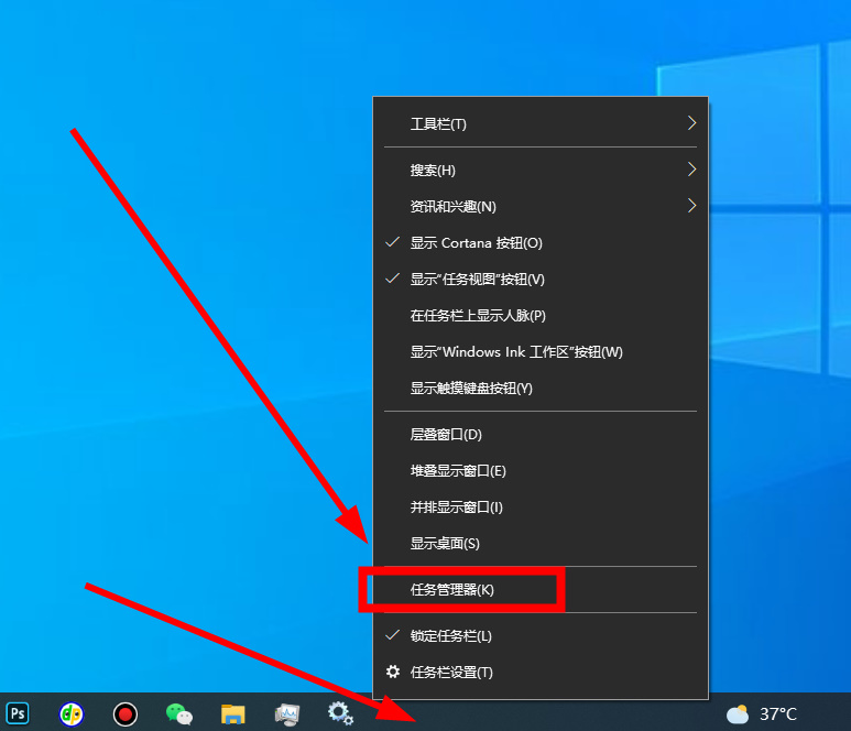 自动更新怎么关闭