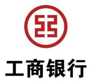 工商银行网上