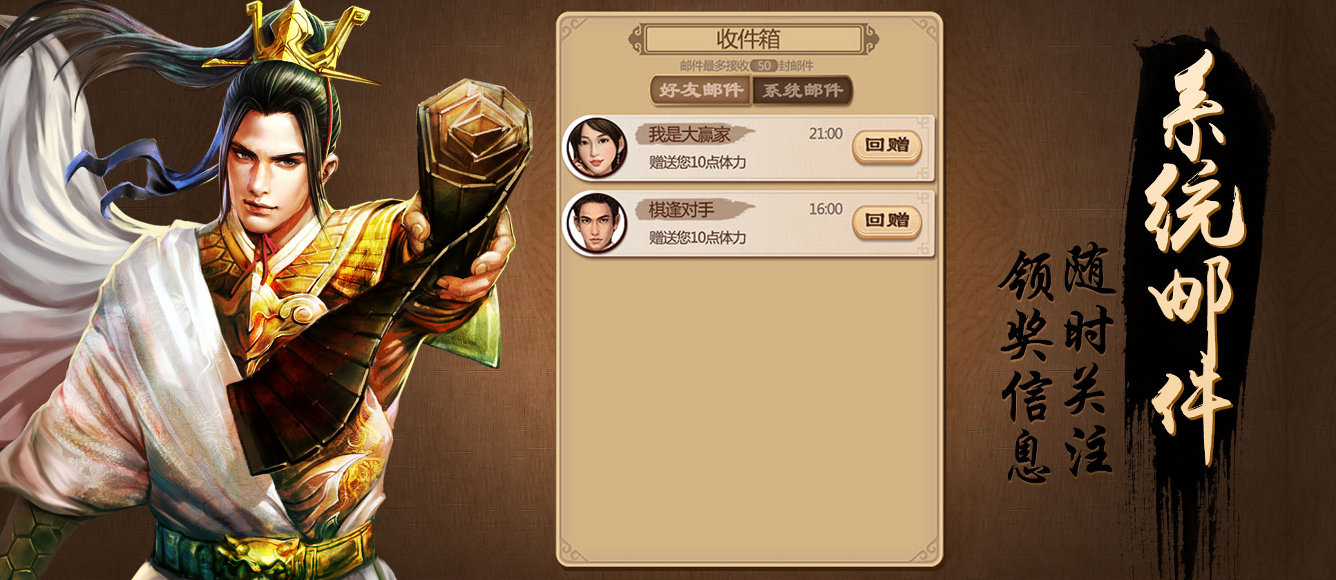 qq象棋