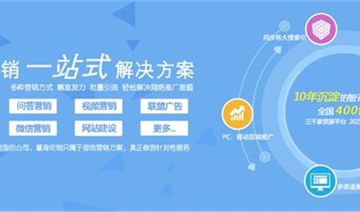 app开发软件