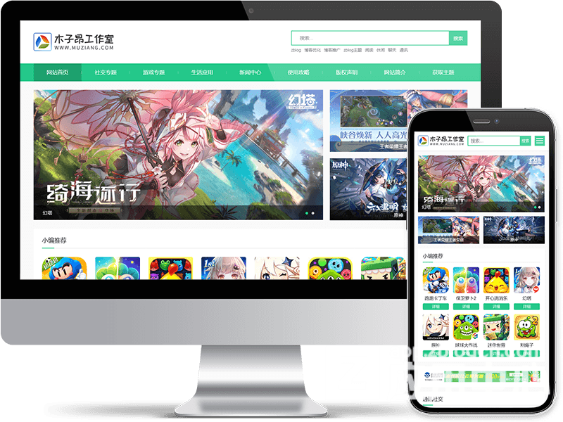zblog