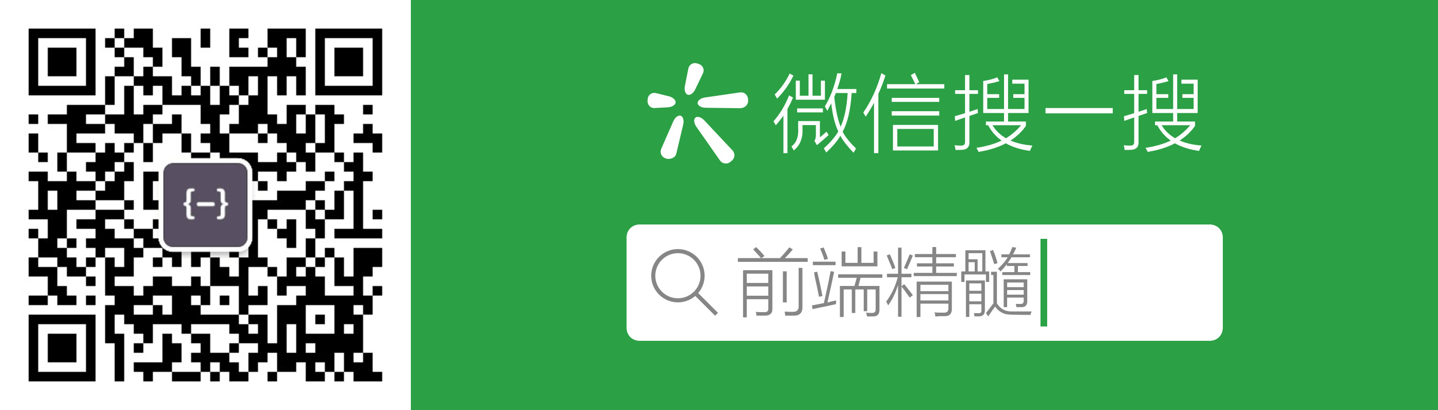 js获取年月日