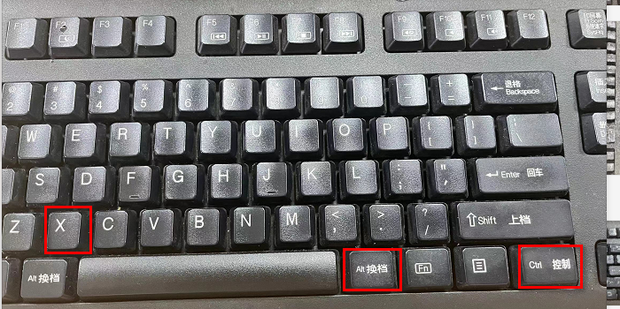 wps怎么截长图