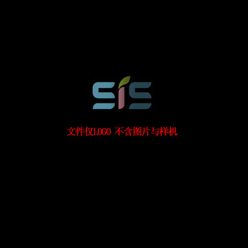 sis是什么意思
