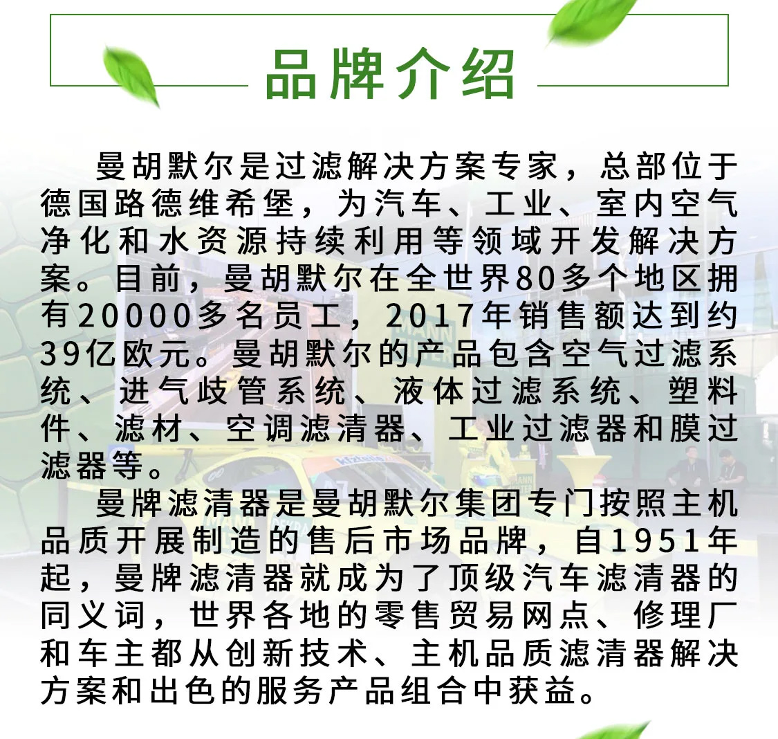 jd什么意思