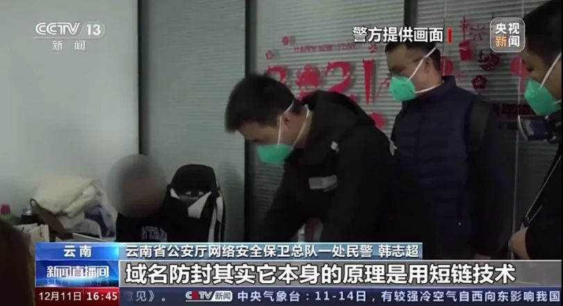 昆明企业网站域名备案在哪里