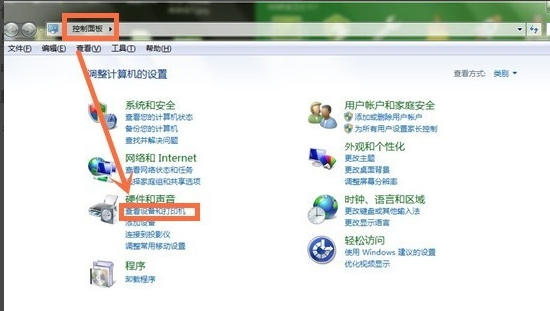 优盘驱动