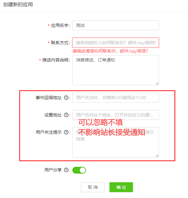 希网卡盟