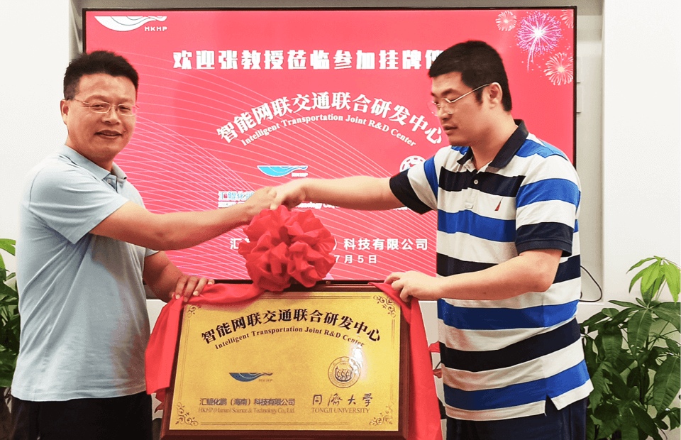 鲲鹏是什么意思