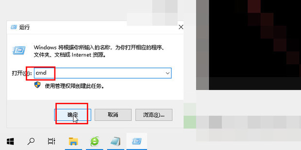 cmd切换目录