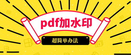 df是什么意思