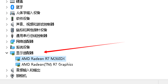 查看显卡驱动版本