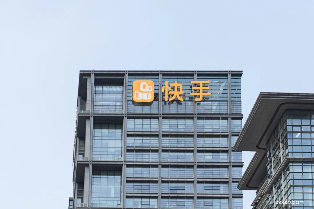 快手成立时间