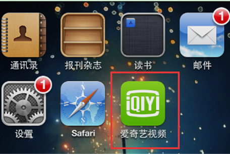 qsv文件