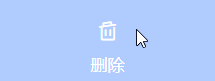 css鼠标样式