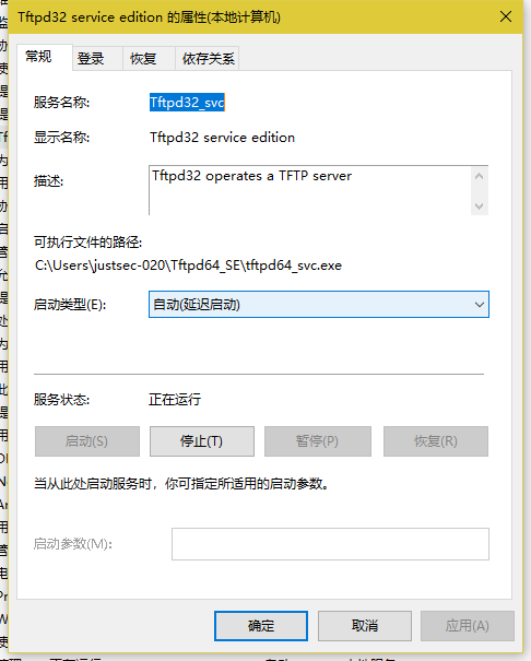tftpd64