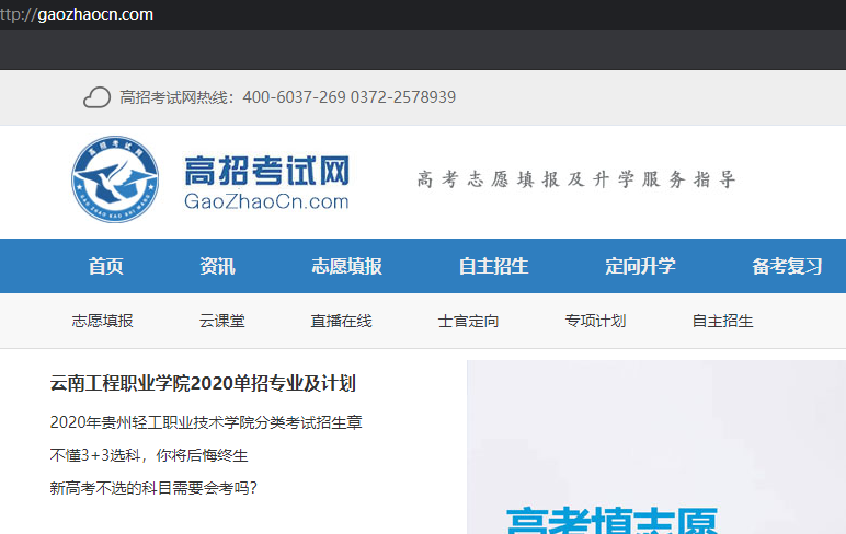 重启服务器