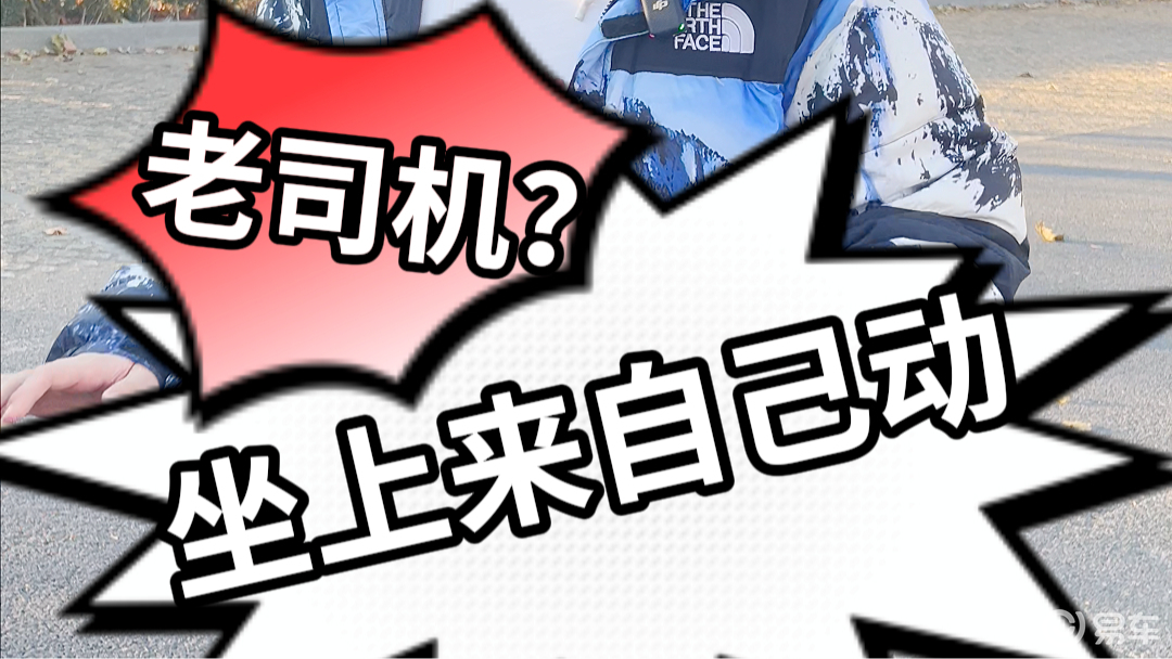 91老司机视频