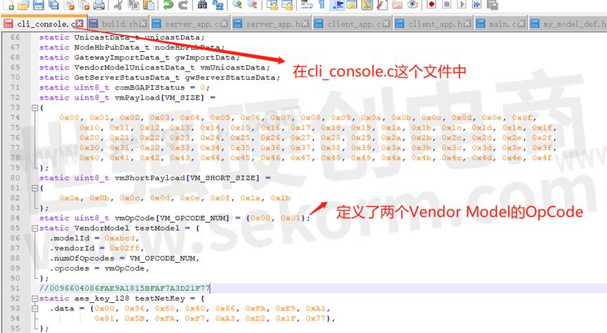 opcode