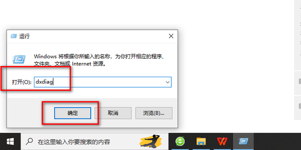 网吧电脑配置