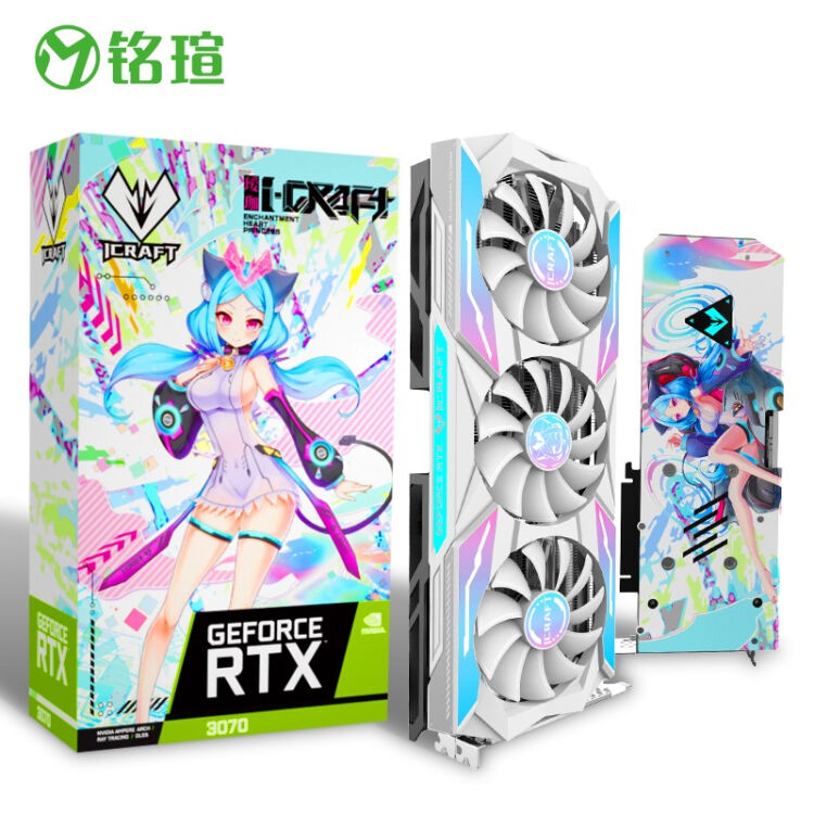 铭瑄显卡