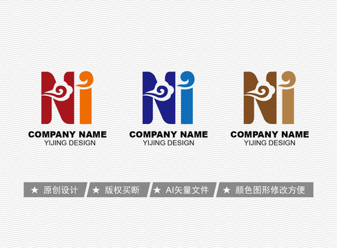 ni公司